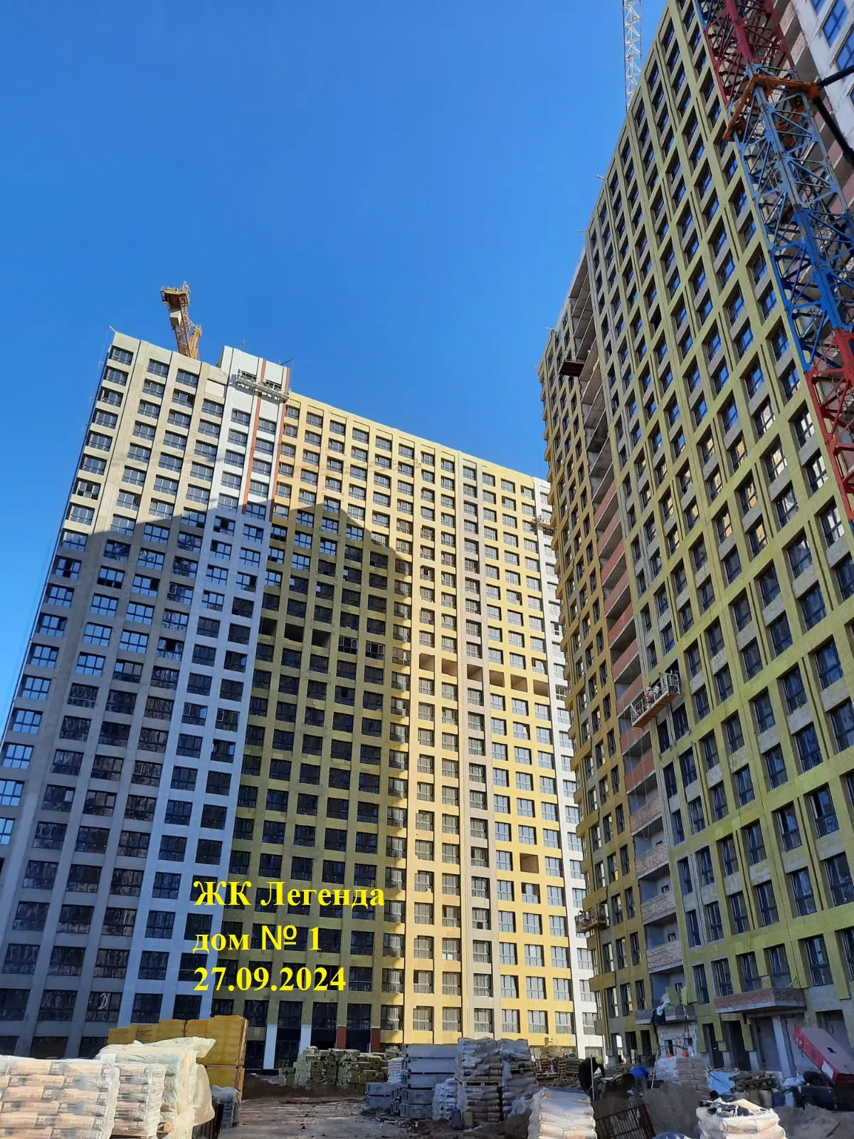 ЖК Легенда ход строительства
