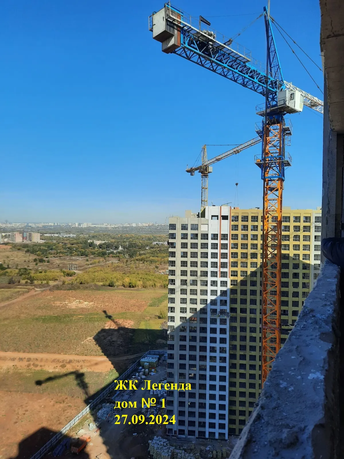 ЖК Легенда ход строительства