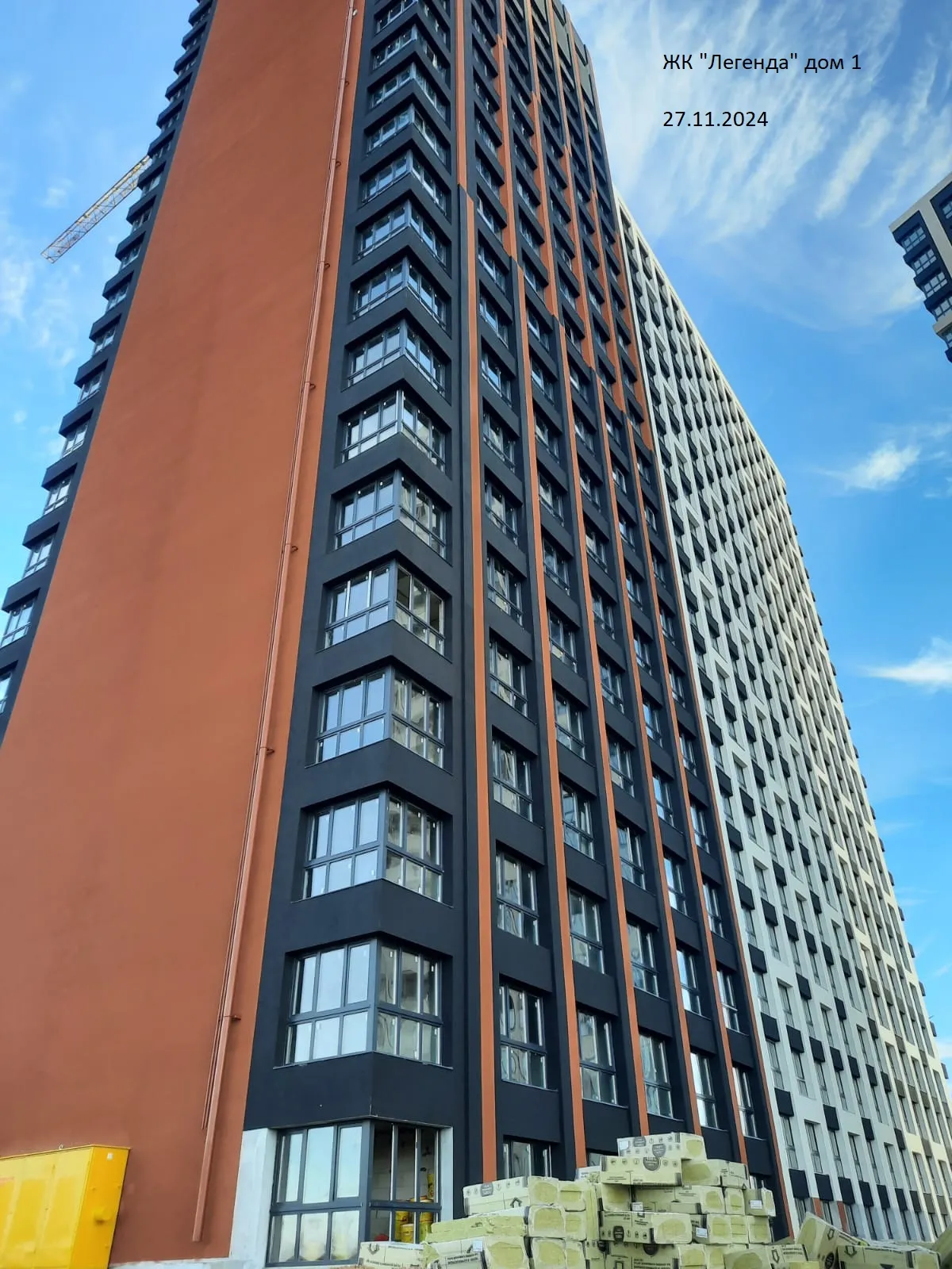 ЖК Легенда ход строительства