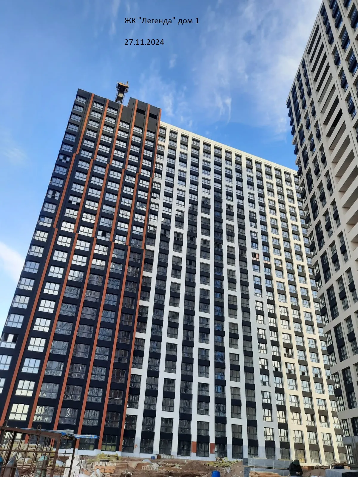 ЖК Легенда ход строительства