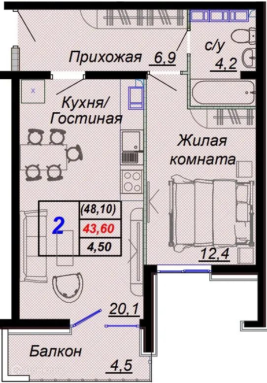 Планировка 2-комнатной квартиры 48.1 м² в ЖК "Чайные холмы", г. Сочи — фото 1
