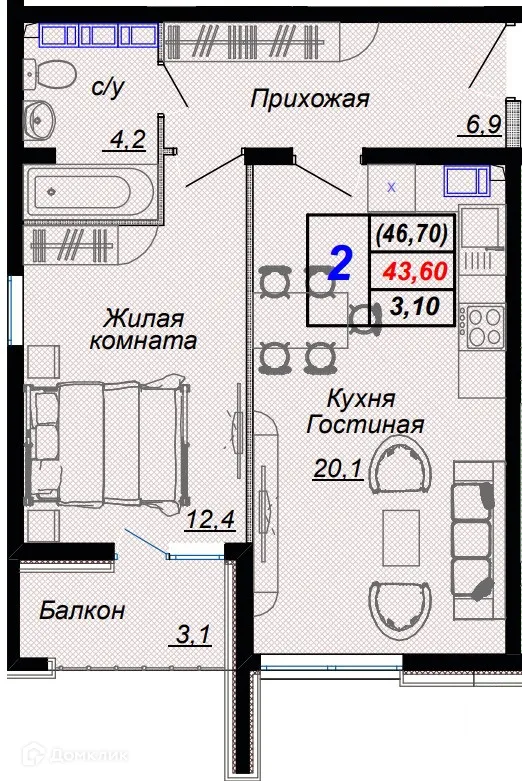 Планировка 2-комнатной квартиры 46.7 м² в ЖК "Чайные холмы", г. Сочи — фото 1