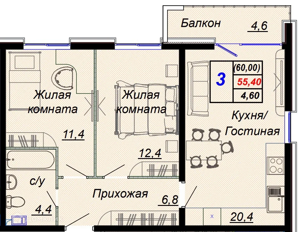 Планировка 3-комнатной квартиры 60 м² в ЖК "Чайные холмы", г. Сочи — фото 1