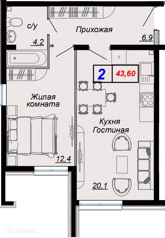 Планировка 2-комнатной квартиры 43.6 м² в ЖК "Чайные холмы", г. Сочи — фото 1