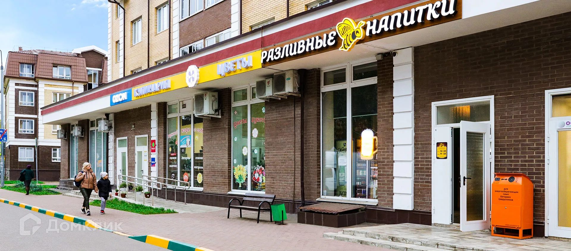 Фото квартиры в ЖК «Театральный парк»