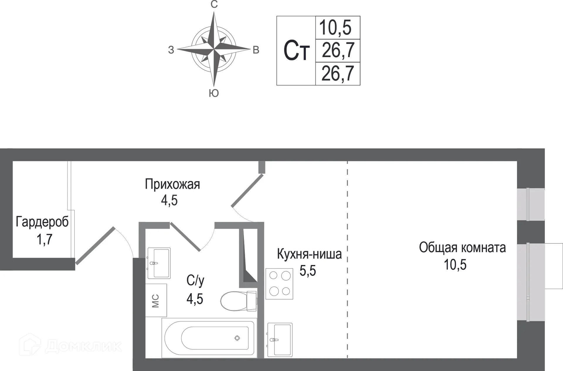 Фото квартиры в ЖК Киноквартал