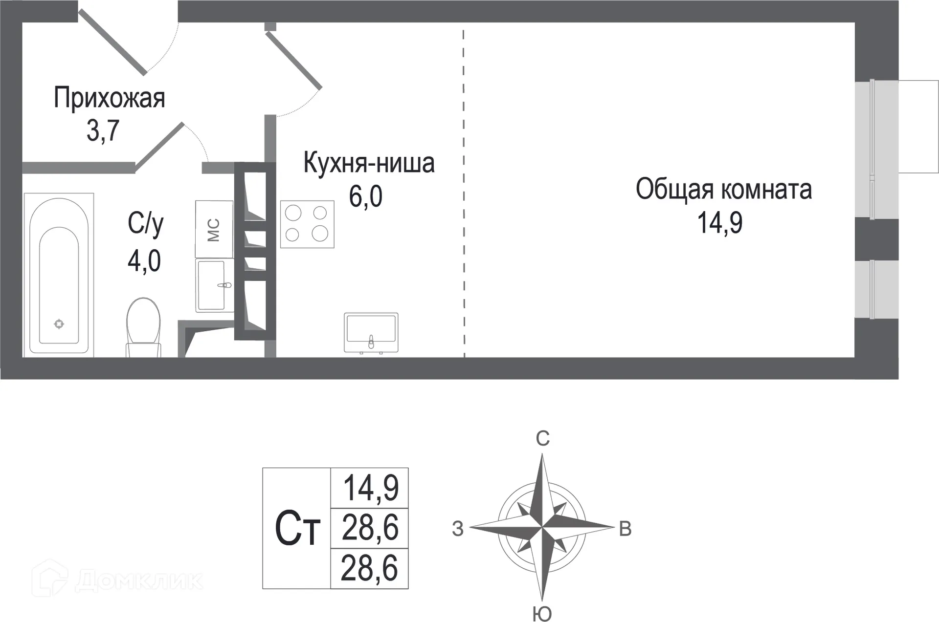 Фото квартиры в ЖК Киноквартал