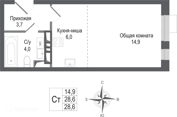 Планировка Студия в ЖК Киноквартал