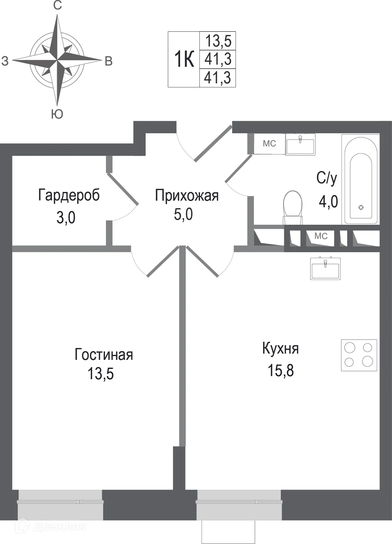Фото квартиры в ЖК Киноквартал