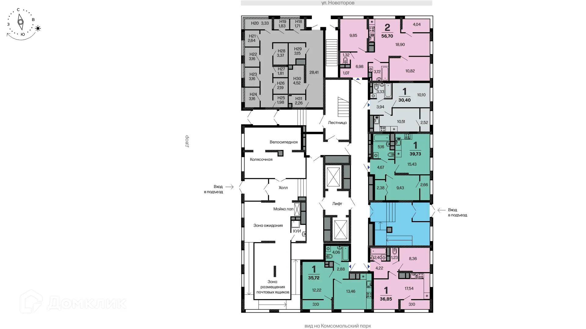 Планировка 2-комнатной квартиры 56.7 м² в ЖК Тринити, г. Рязань — фото 2