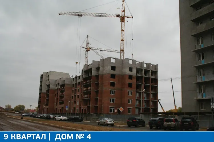 ЖК Жилой район "Волгарь" ход строительства
