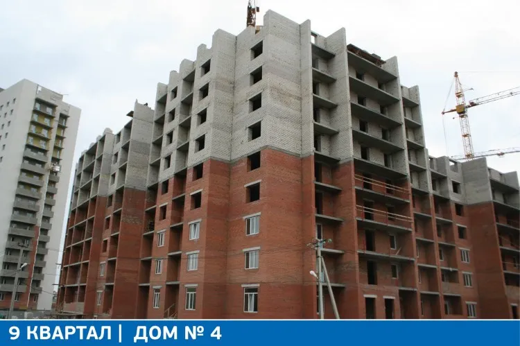 ЖК Жилой район "Волгарь" ход строительства
