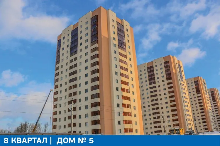 ЖК Жилой район "Волгарь" ход строительства