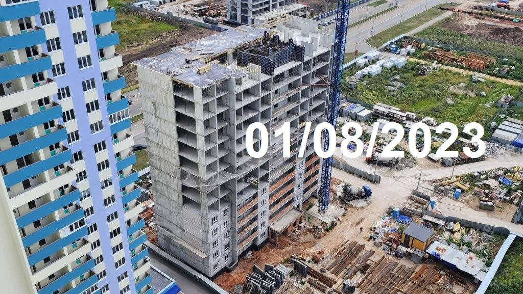 ЖК Жилой район "Волгарь" ход строительства