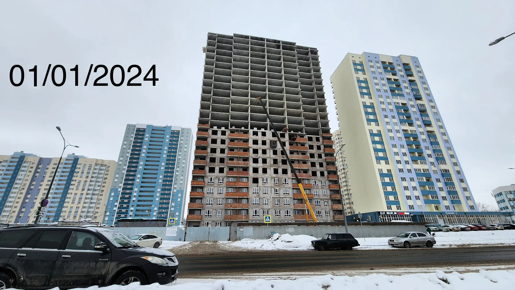 ЖК Жилой район "Волгарь" ход строительства