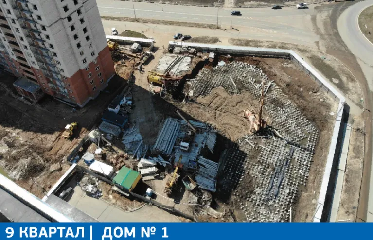 ЖК Жилой район "Волгарь" ход строительства