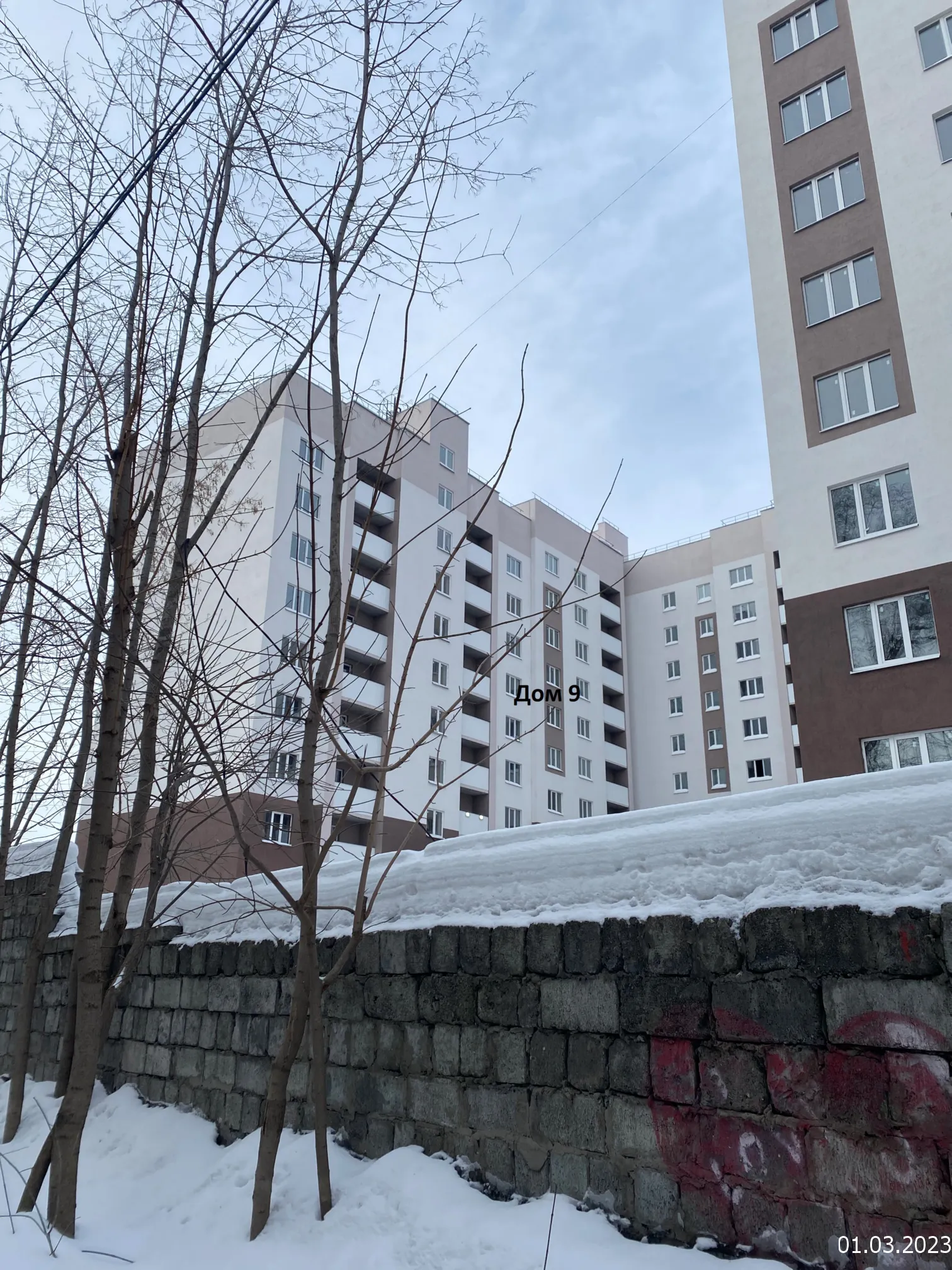 Фото ЖК "Новая Самара"