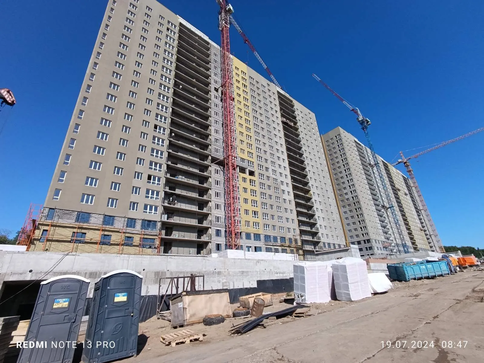 ЖК Зеленый квартал ход строительства