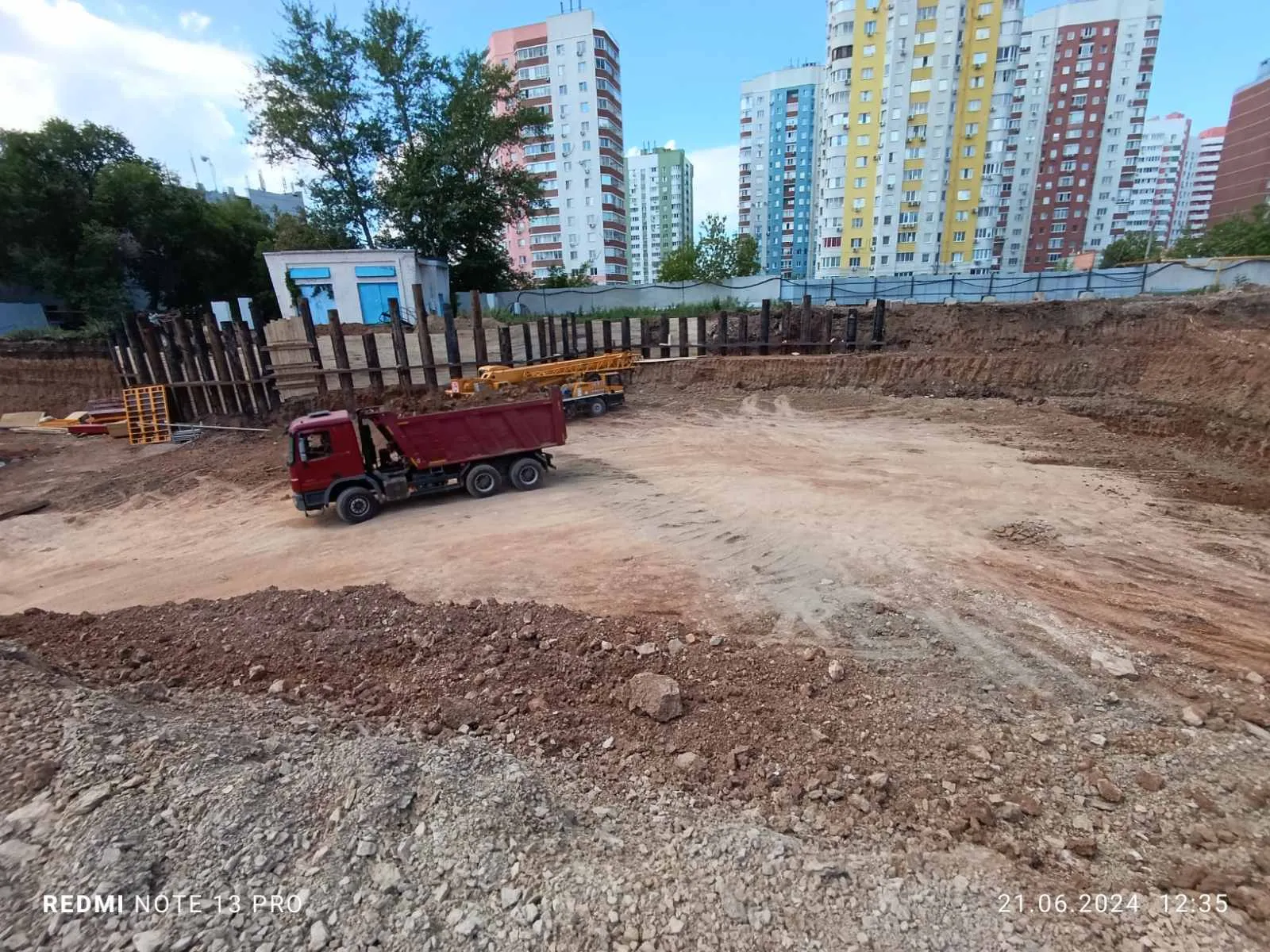 Фото ЖК Аура
