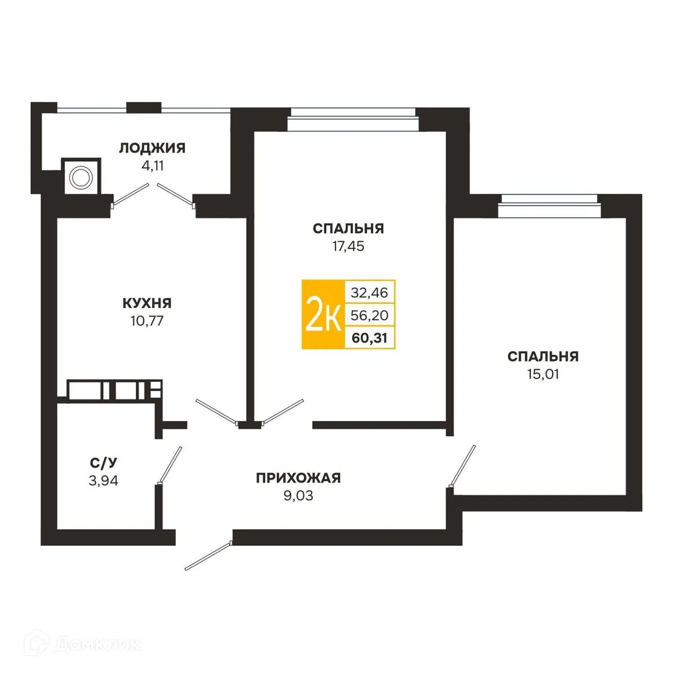 Планировка 2-комнатной квартиры 60.31 м² в ЖК Ривер Парк, г. Рязань — фото 1