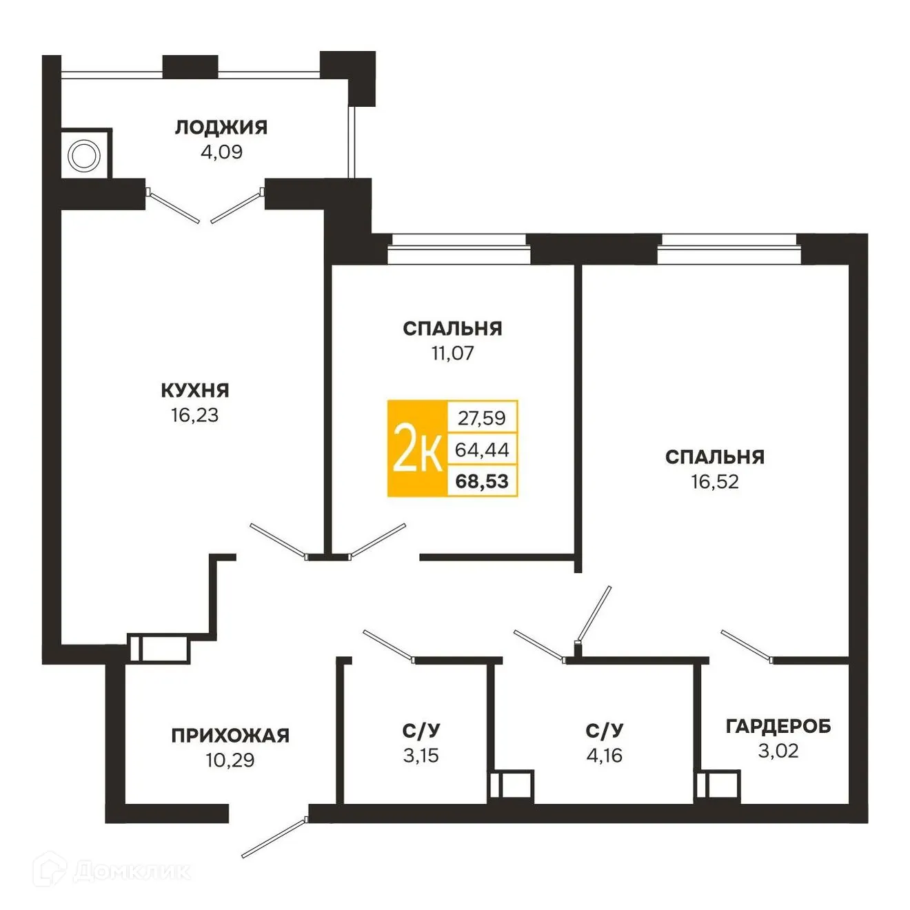 Планировка 2-комнатной квартиры 68.53 м² в ЖК Ривер Парк, г. Рязань — фото 1