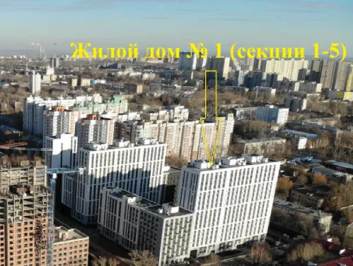 ЖК Панова Парк ход строительства