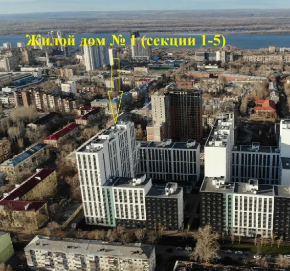 ЖК Панова Парк ход строительства