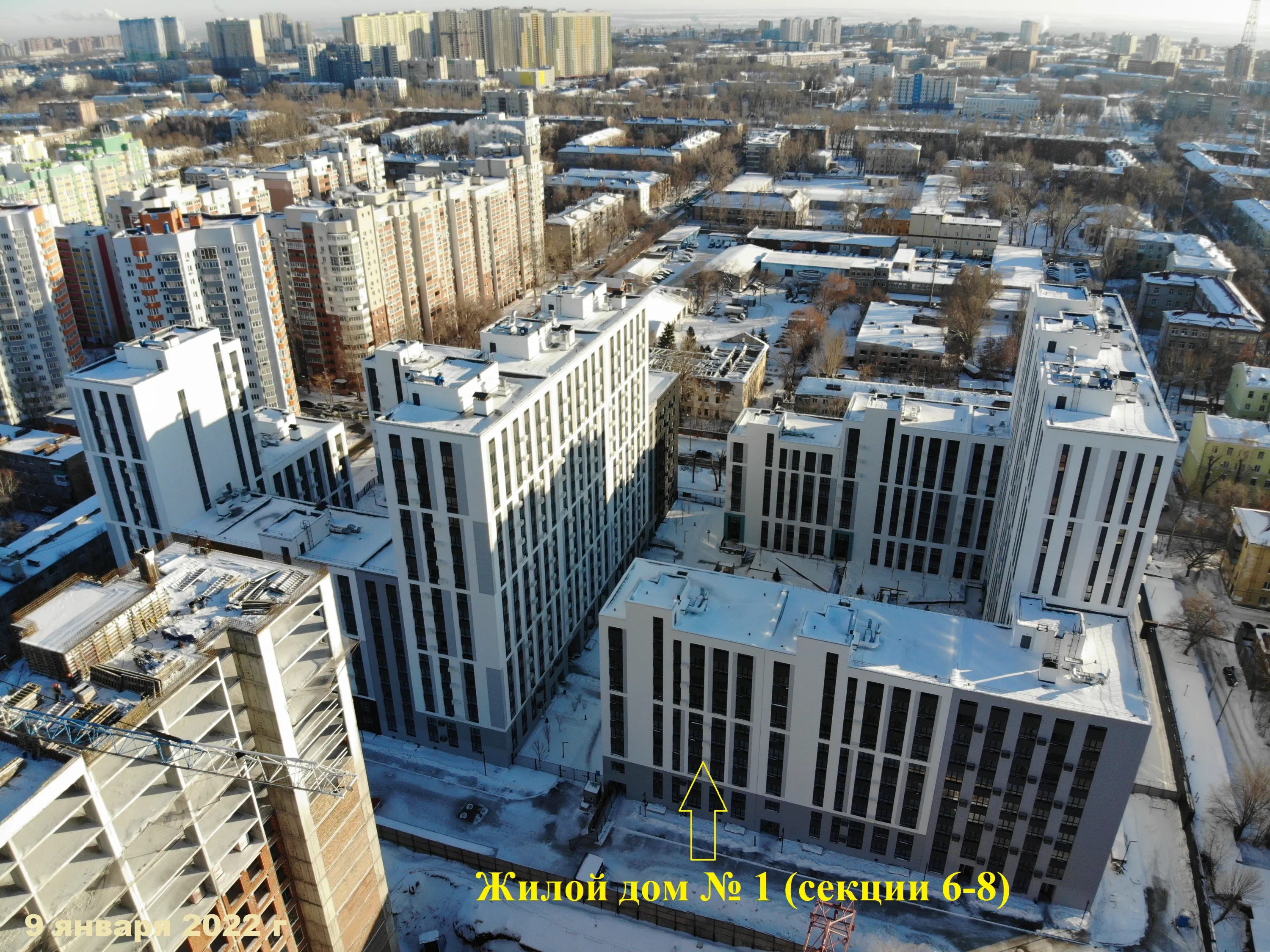 ЖК Панова Парк ход строительства