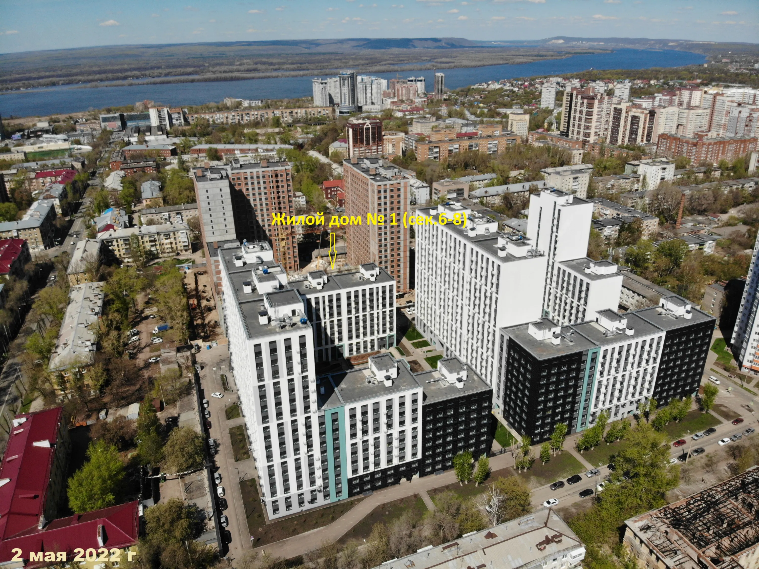 ЖК Панова Парк ход строительства