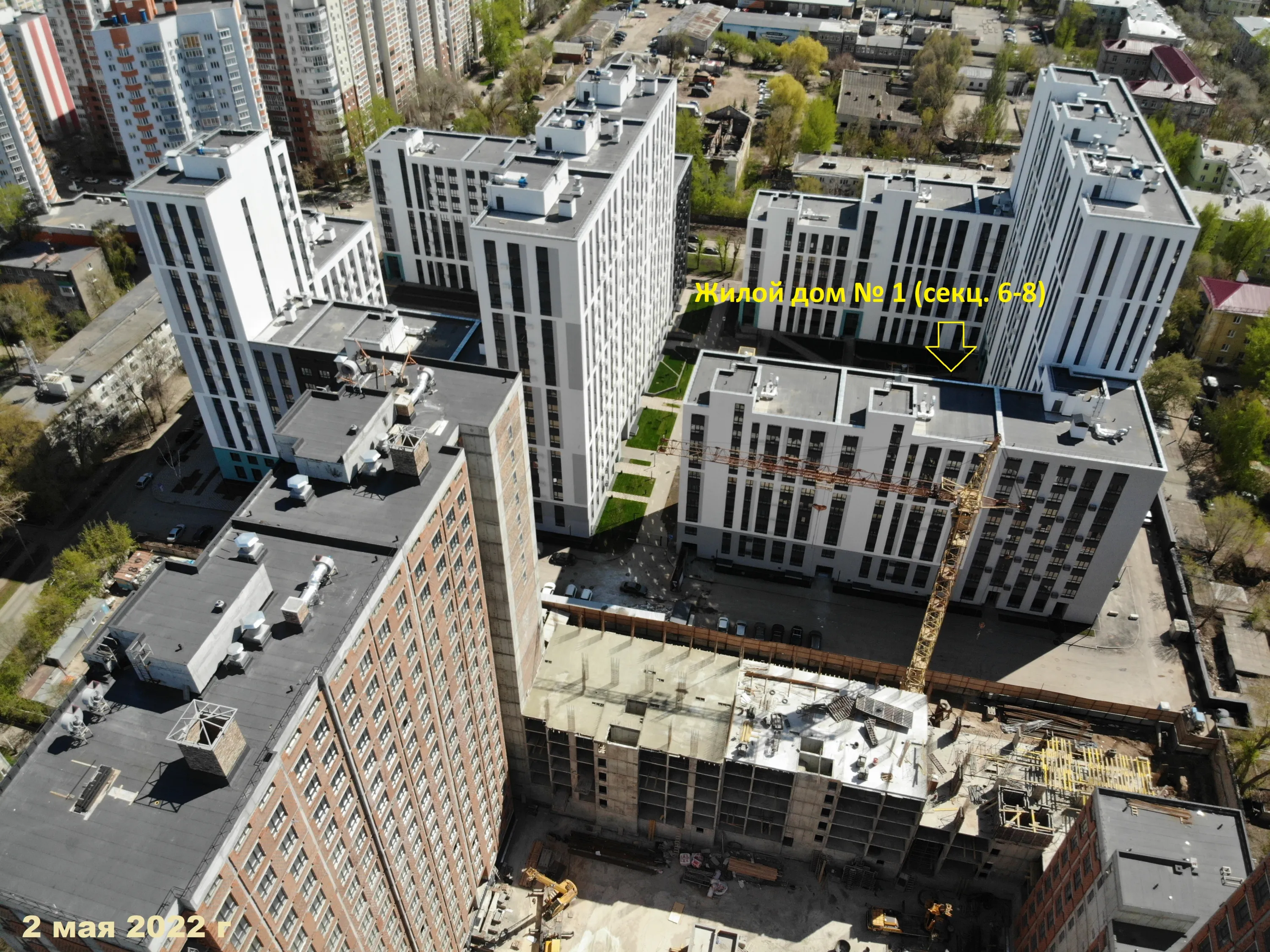 ЖК Панова Парк ход строительства