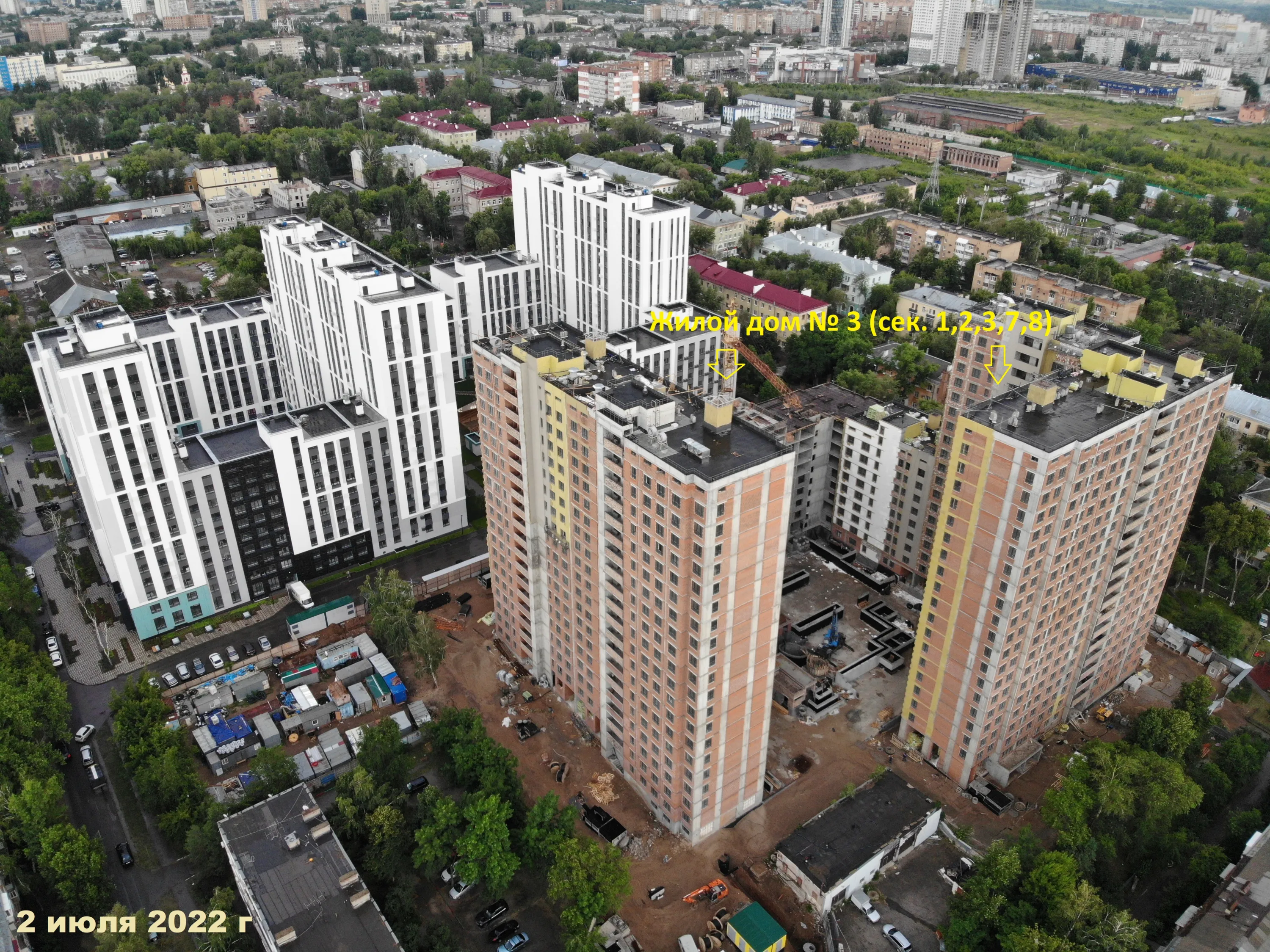 ЖК Панова Парк ход строительства