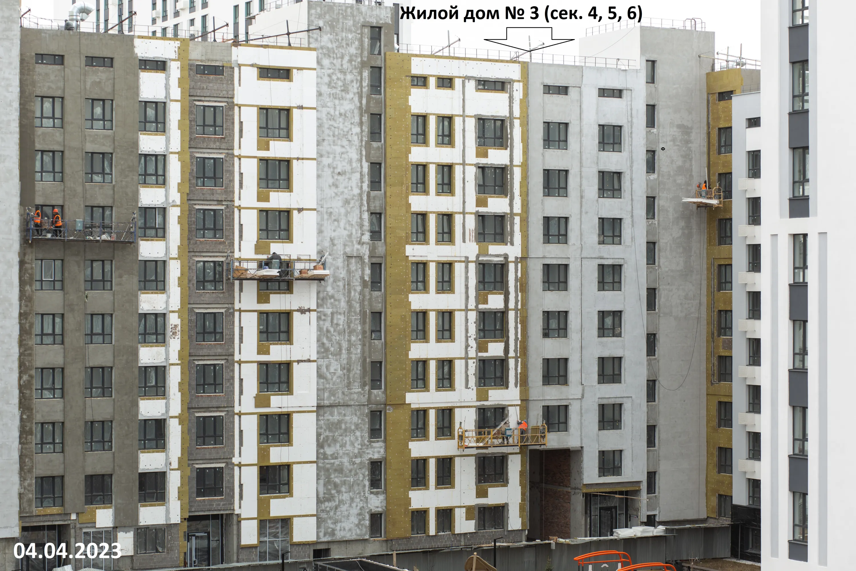 ЖК Панова Парк ход строительства