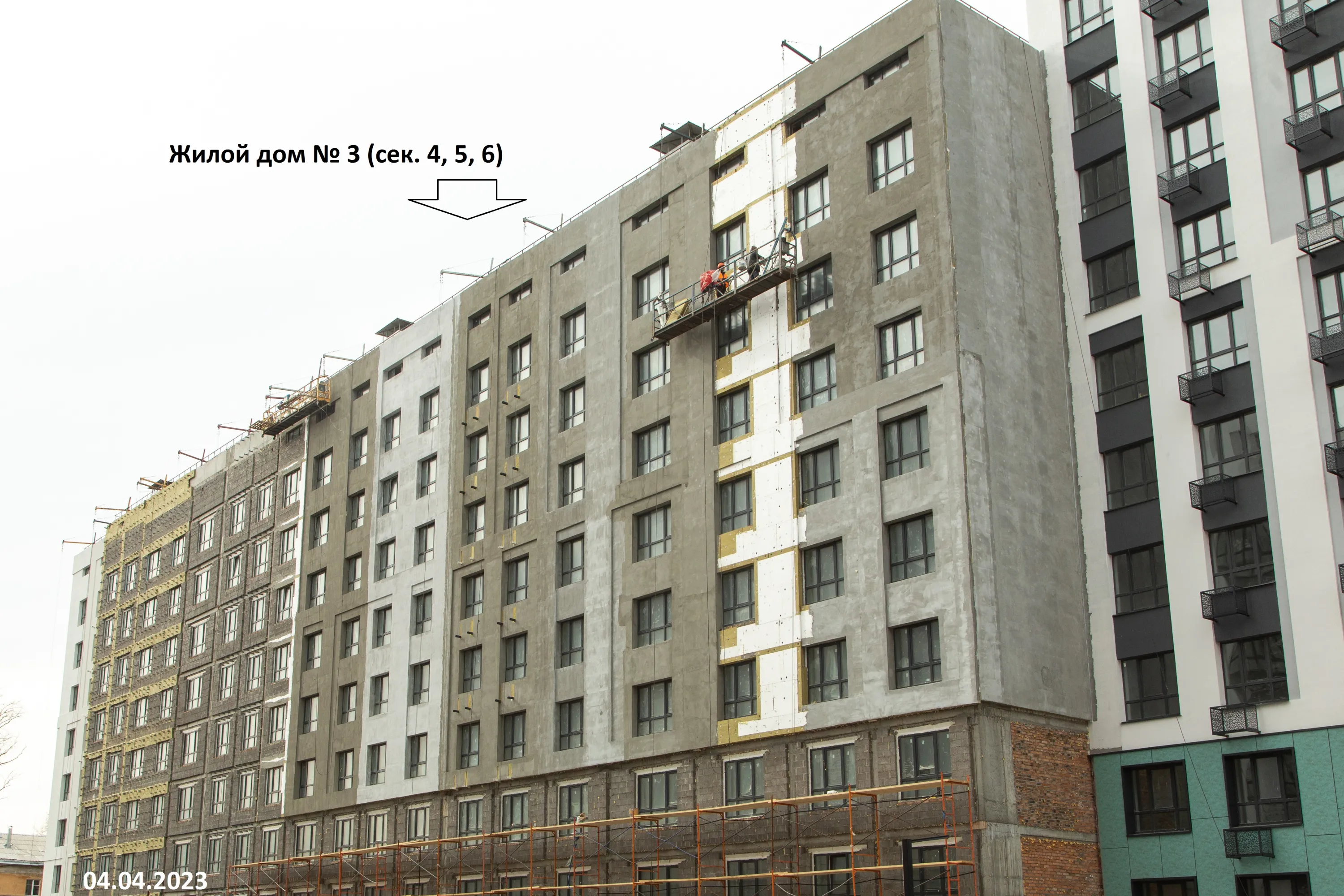 ЖК Панова Парк ход строительства