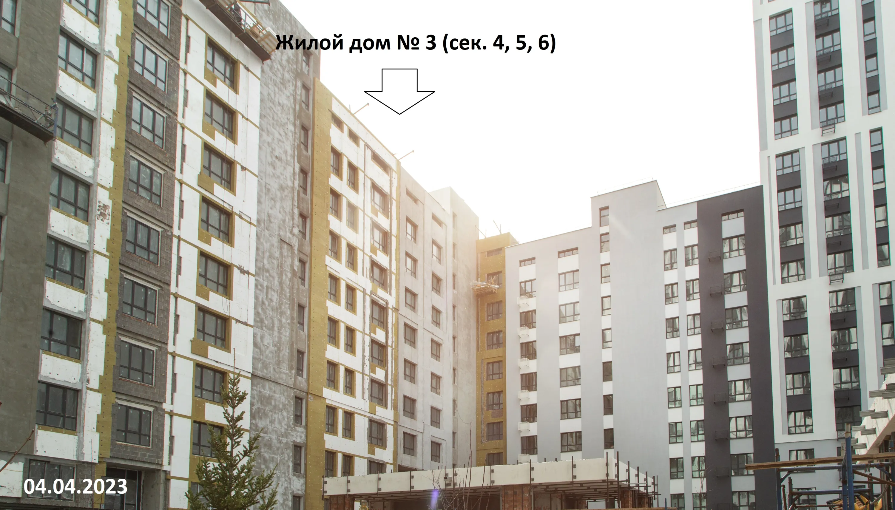 ЖК Панова Парк ход строительства