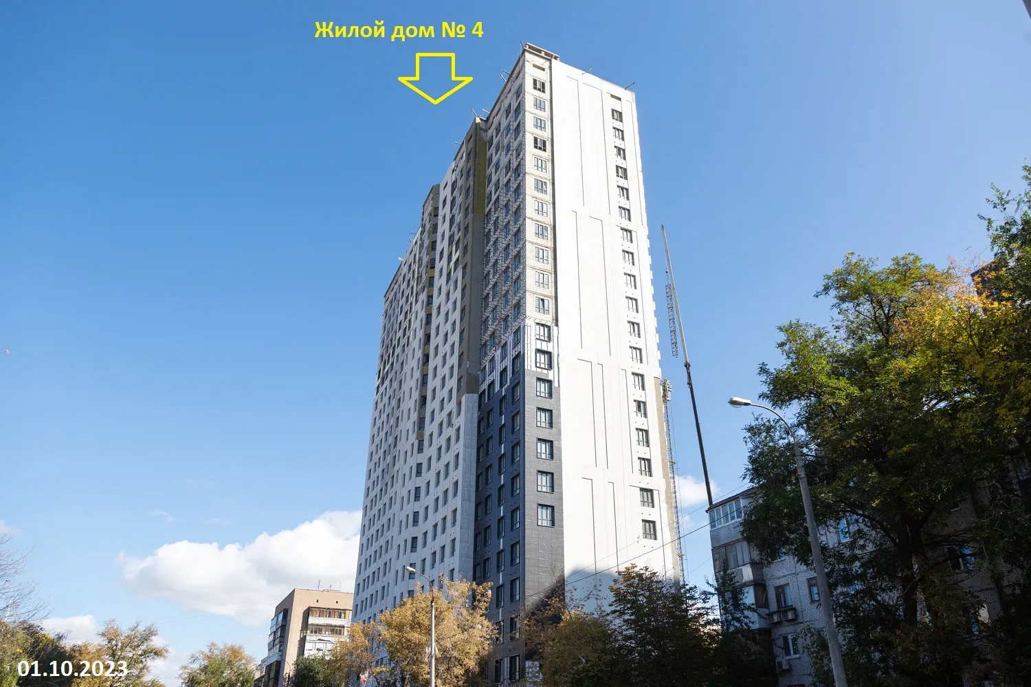 ЖК Панова Парк ход строительства