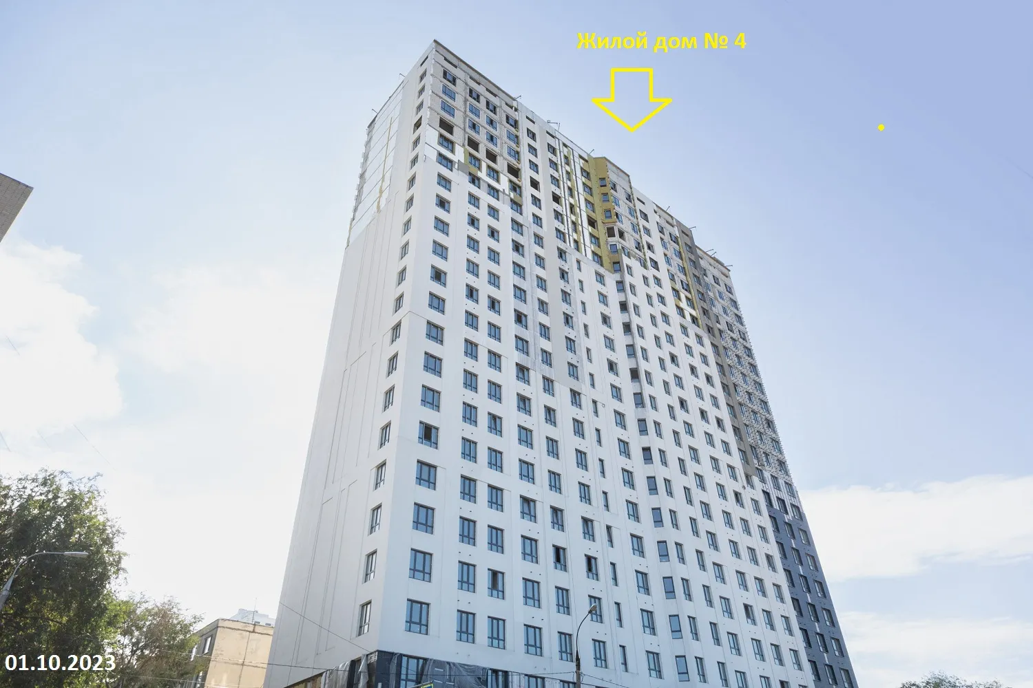 ЖК Панова Парк ход строительства