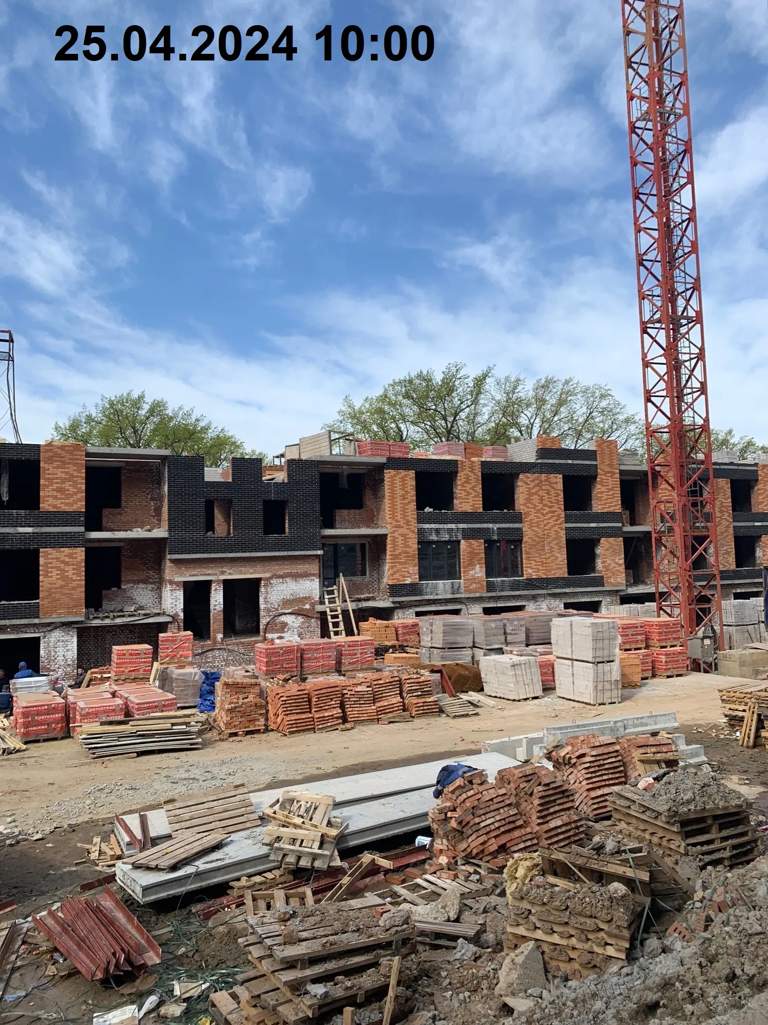 ЖК "Эстетика" ход строительства