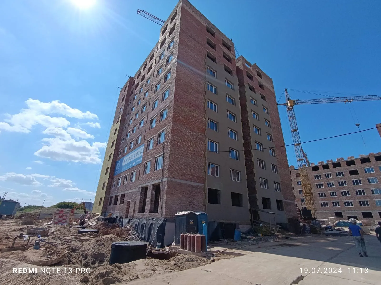 Фото ЖК Заречье