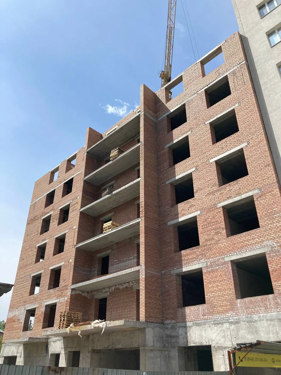 ЖК Атмосфера ход строительства