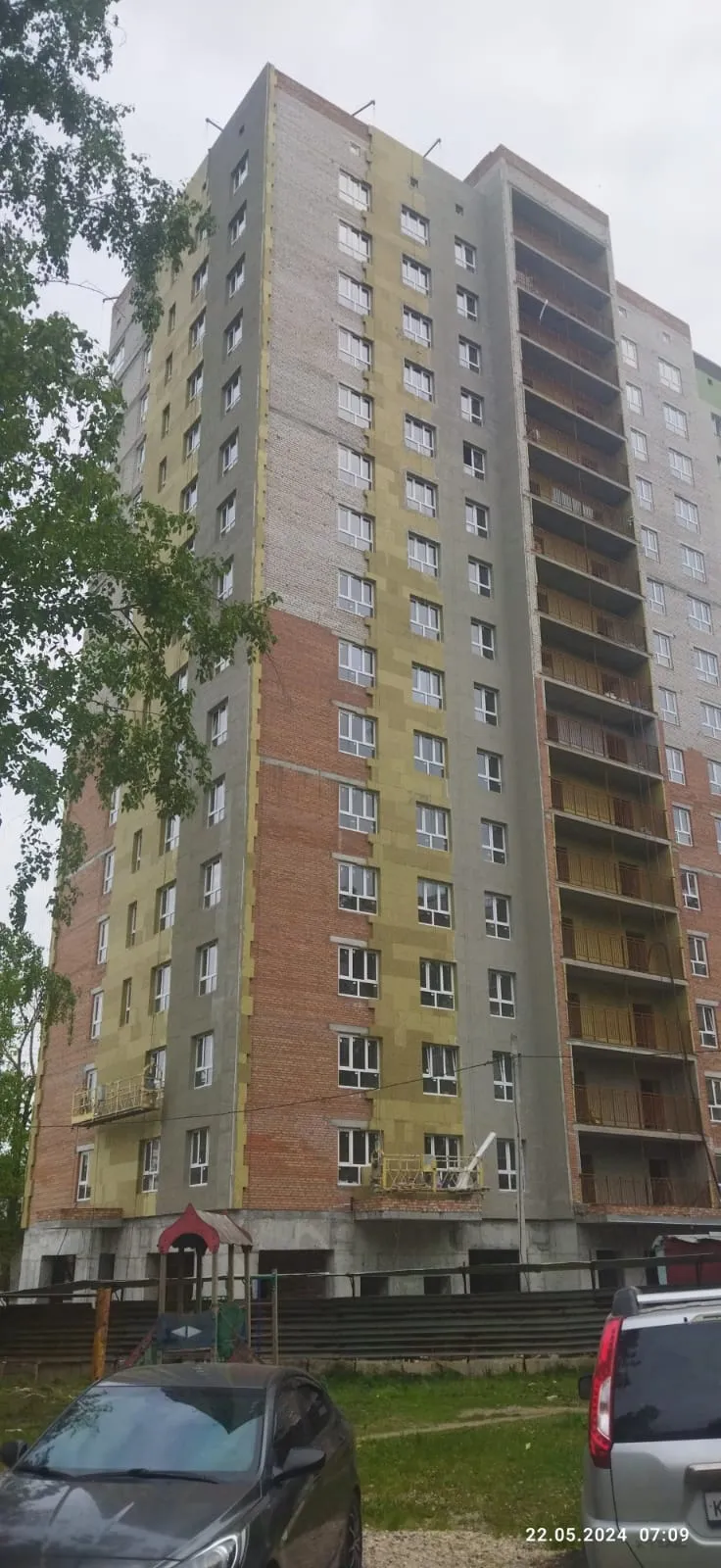 ЖК Атмосфера ход строительства