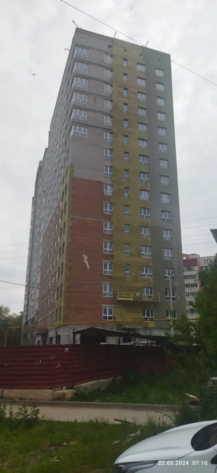 ЖК Атмосфера ход строительства