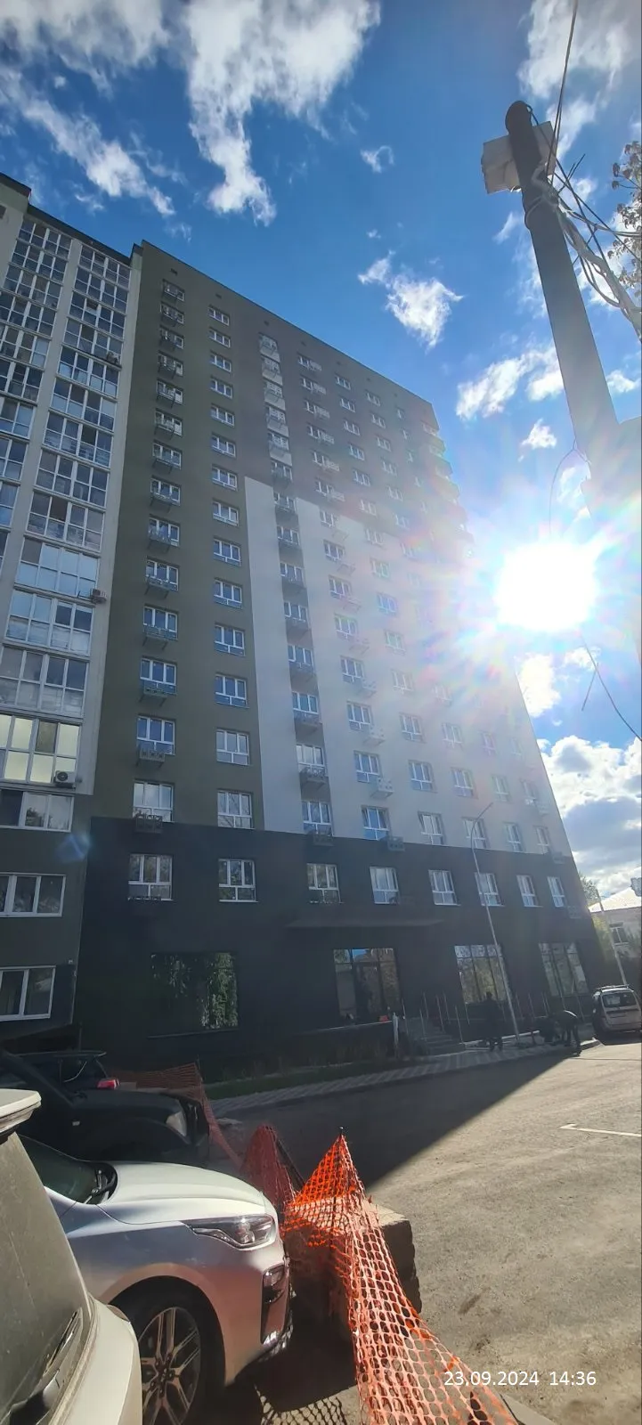 ЖК Атмосфера ход строительства