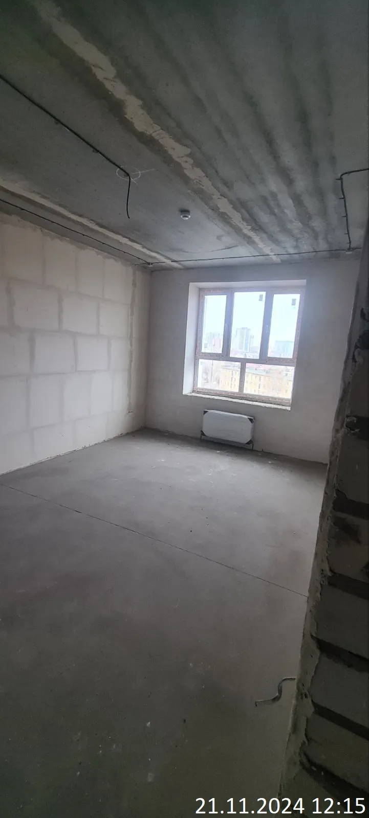 ЖК Атмосфера ход строительства