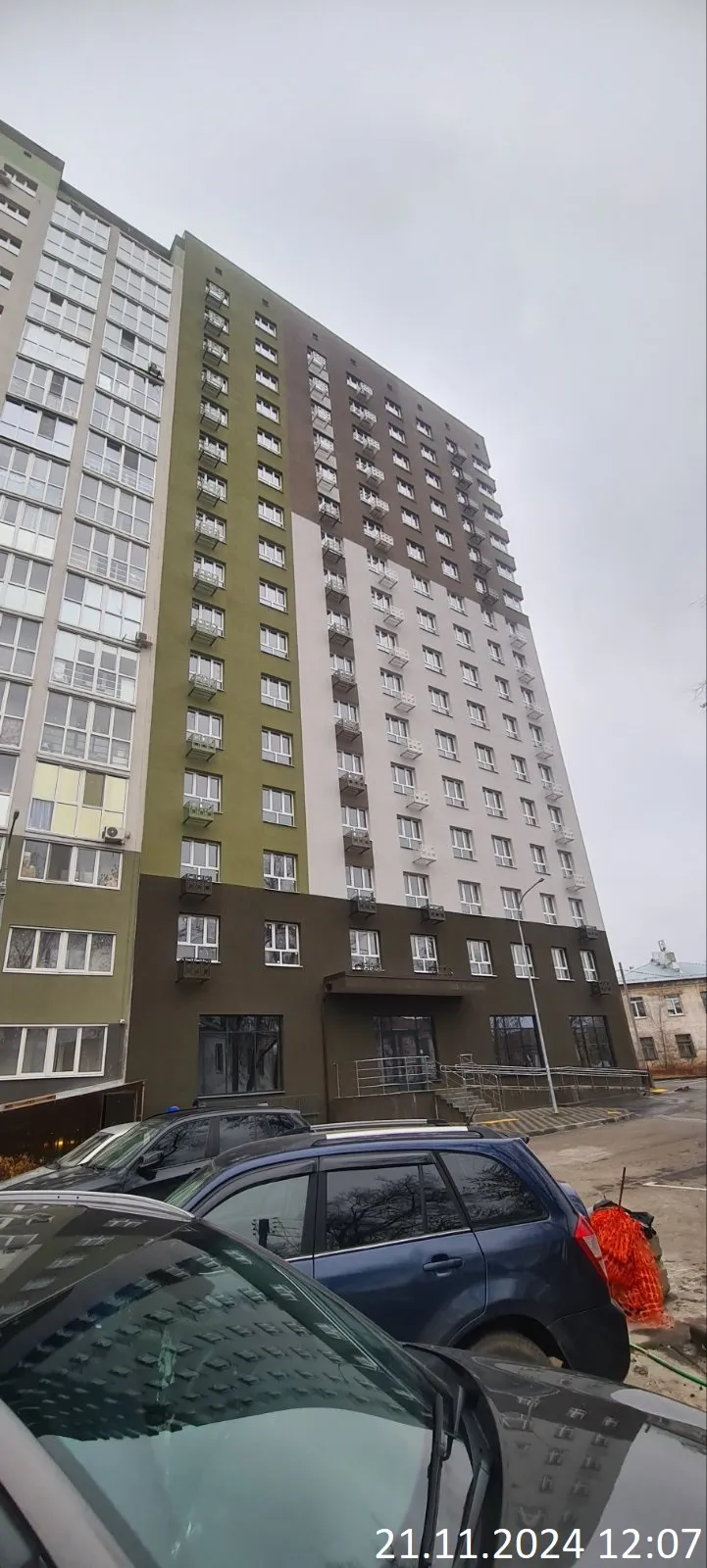 ЖК Атмосфера ход строительства