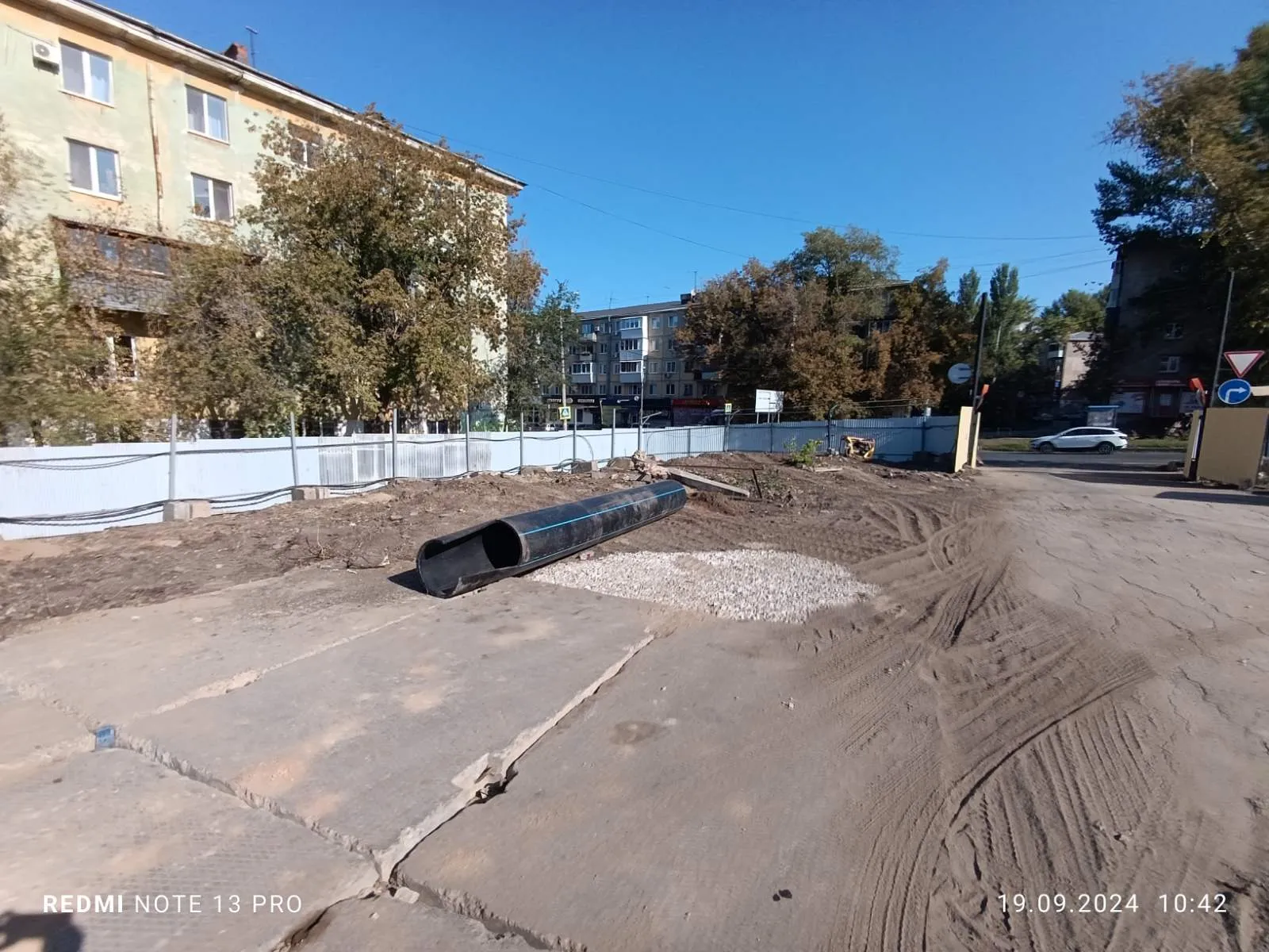 ЖК СПУТНИК ход строительства