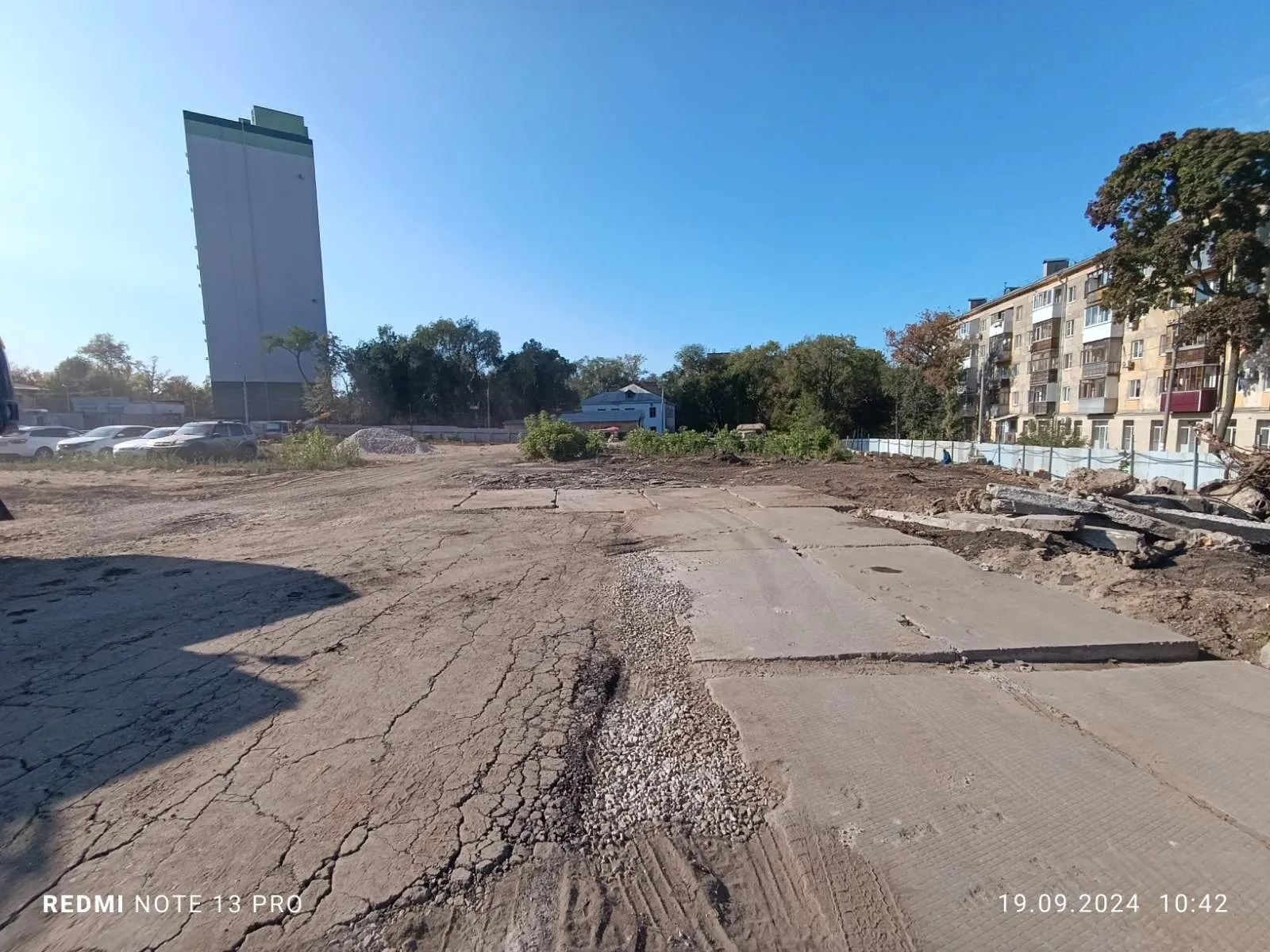 ЖК СПУТНИК ход строительства