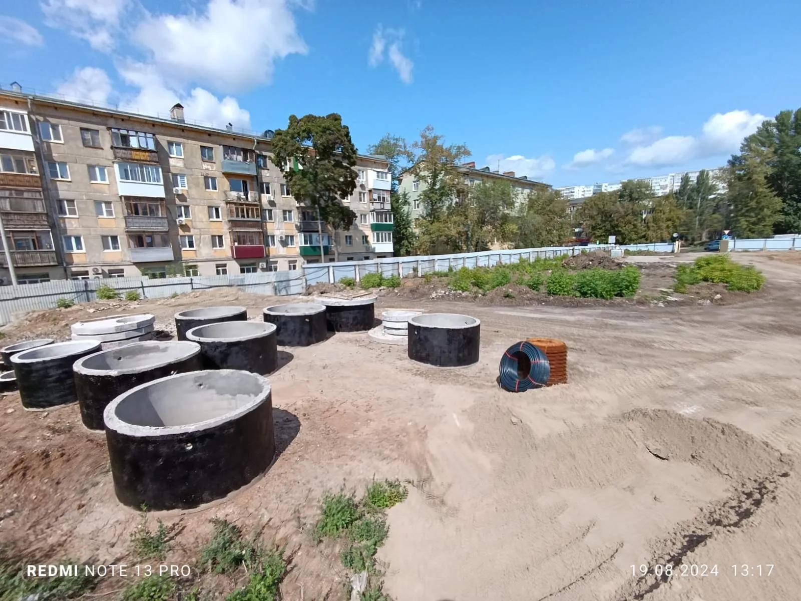 ЖК СПУТНИК ход строительства