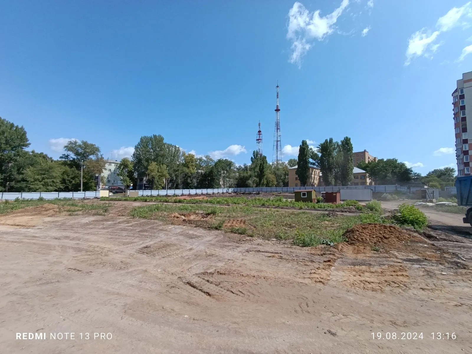 ЖК СПУТНИК ход строительства