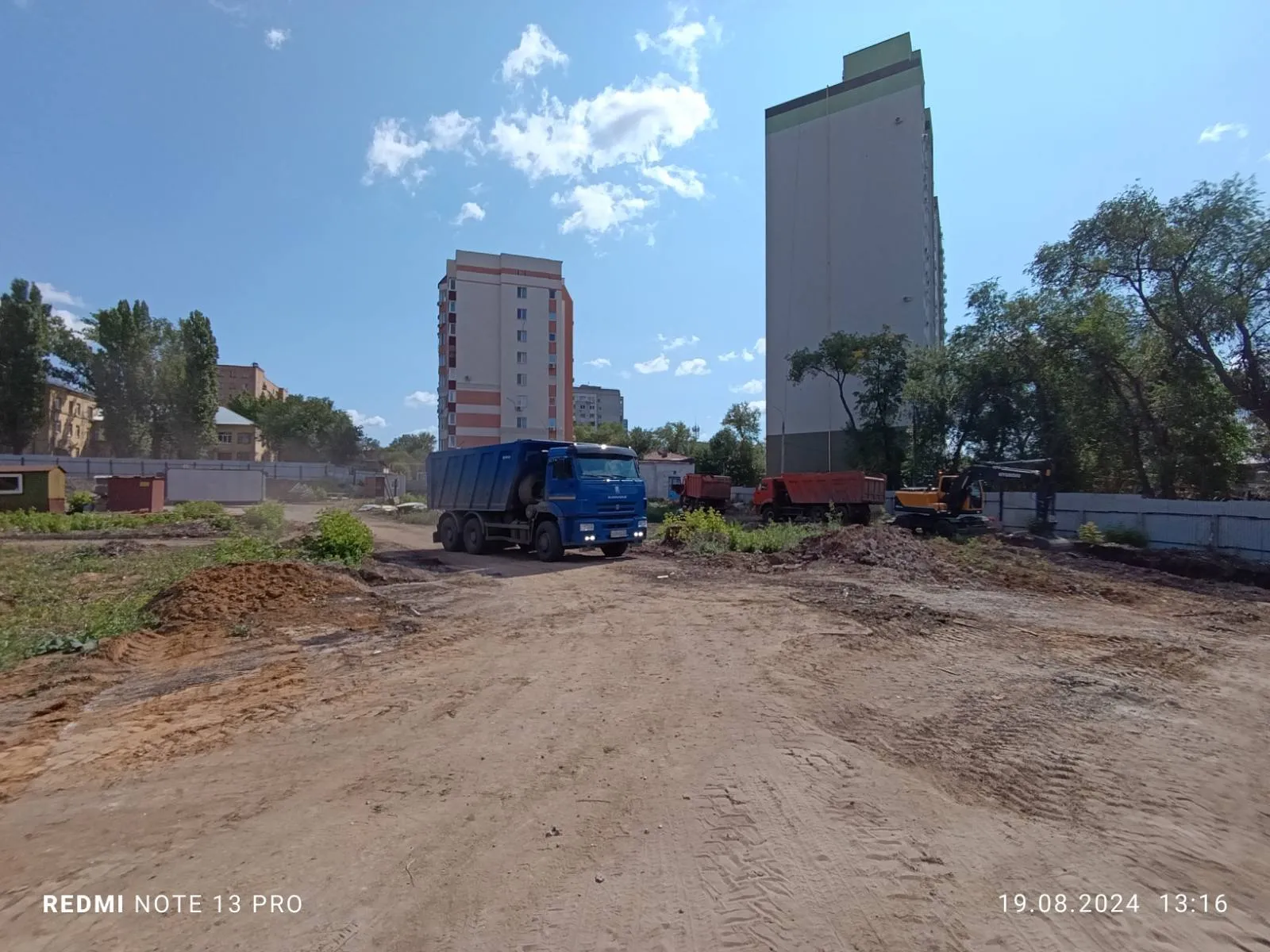 ЖК СПУТНИК ход строительства