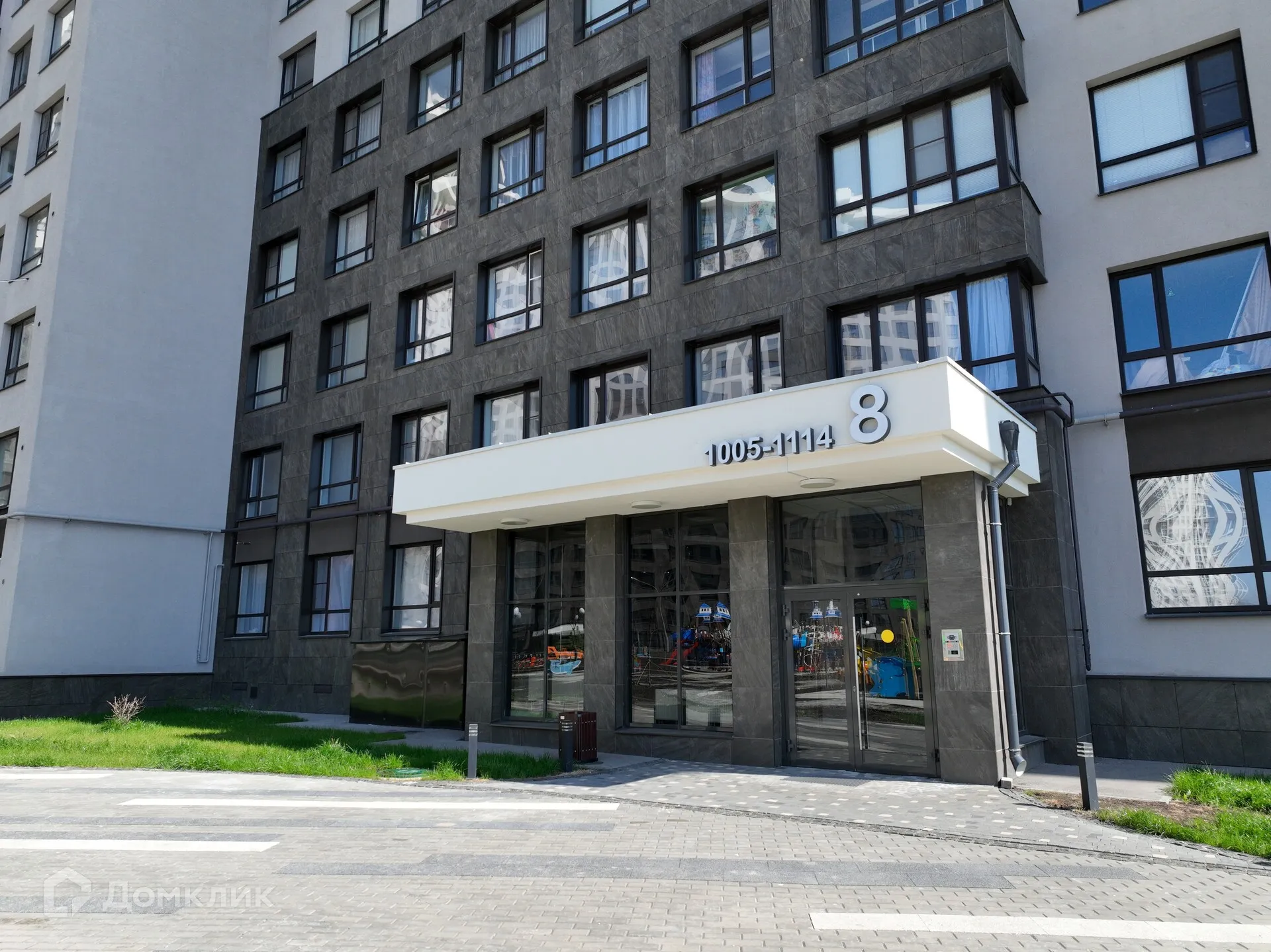 Планировка 2-комнатной квартиры 69.56 м² в ЖК Метропарк, г. Рязань — фото 5